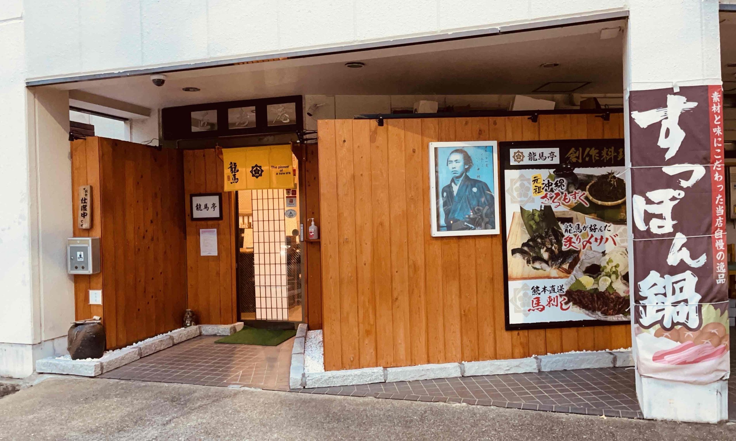 メインイメージ