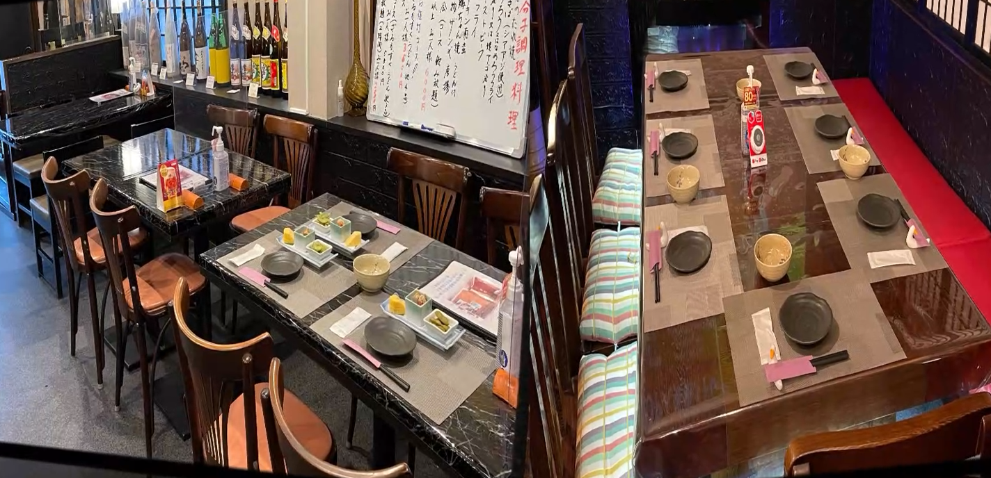 メインイメージ